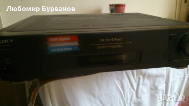 sony slv-x711 видео, снимка 2 - Друга електроника - 53825831