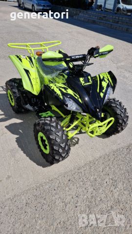 АТВ /  ATV - Електрическо Планинско Motor Bike 1500W Full Electric, снимка 2 - Мотоциклети и мототехника - 45981828