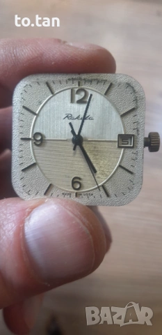 Ракета с дата, снимка 8 - Мъжки - 53796445