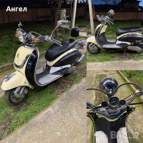 50сс Скутери Нов Внос!, снимка 17 - Мотоциклети и мототехника - 54202006