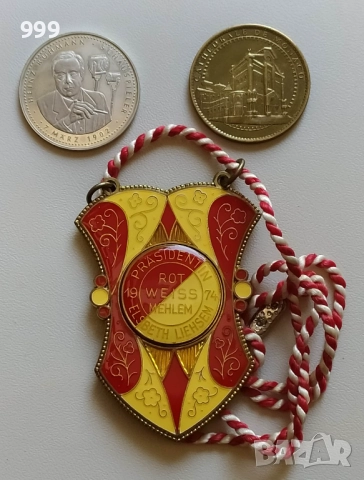 Медал Плакет 