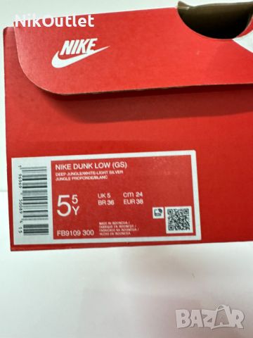 Nike Dunk Low Retro, снимка 6 - Кецове - 45904489