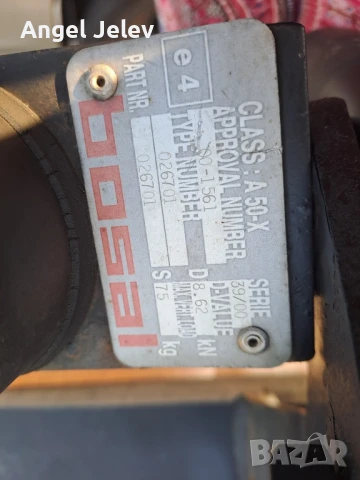 теглич, снимка 12 - Части - 51299616