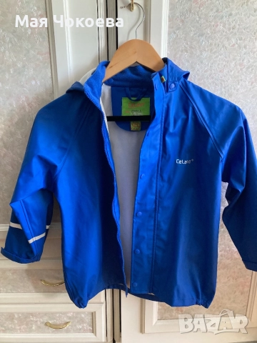 Якета за момчета размери 116/122/128, снимка 18 - Детски якета и елеци - 51854442