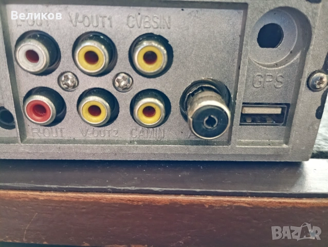 Мултимедия автомобилна, снимка 3 - Аксесоари и консумативи - 53843821