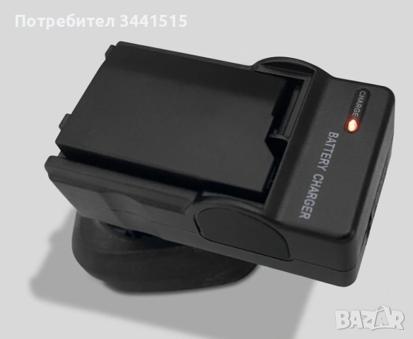 Батерия Cameron Sino + зарядно за Sony PSP 2000/3000 | Високо качество | Комплект , снимка 4 - Аксесоари - 54234501