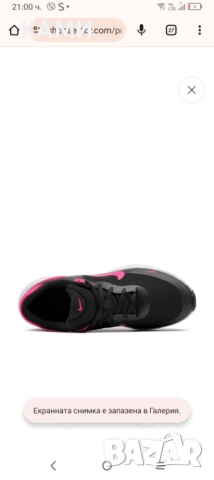 NIKE revolution 35.5, снимка 11 - Детски маратонки - 52435815