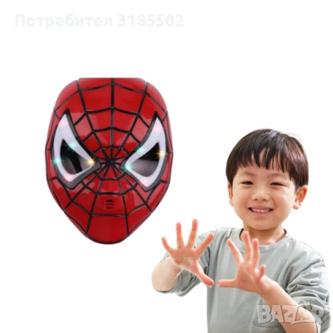Детска светеща маска, SPIDERMAN