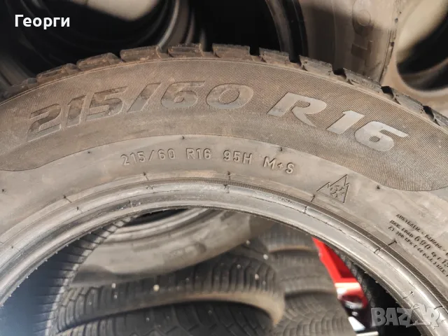 2бр. зимни гуми 215/60/16 Pirelli, снимка 5 - Гуми и джанти - 48094872