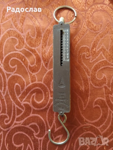 СССР домашен кантар