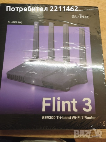 Рутер Router GL.iNet GL-BE9300(Flint 3) WiFi 7, снимка 3 - Рутери - 52838570