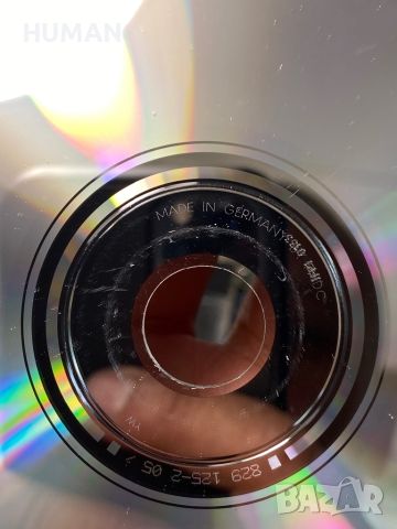 Jean Michel Jarre, снимка 8 - CD дискове - 45431025