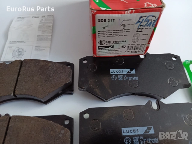 MERCEDES BUS 207 208 209 307 308 309 310 407 409 410 510, снимка 4 - Части - 53783799