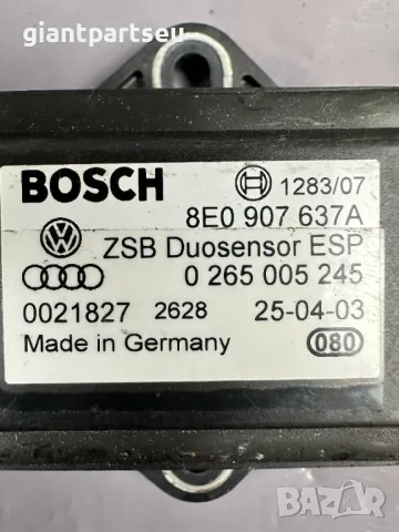 ESP Датчик за АУДИ AUDI VW A4 A8  8E0907637A, снимка 2 - Части - 49426051