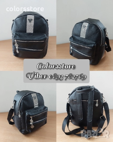 Черна раница Guess/SG56sa