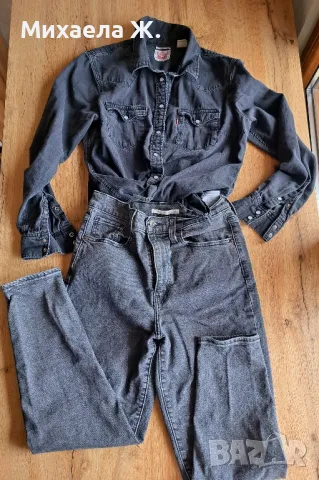 Сиви еластични дънки Levi's mom fit, снимка 11 - Дънки - 49449118