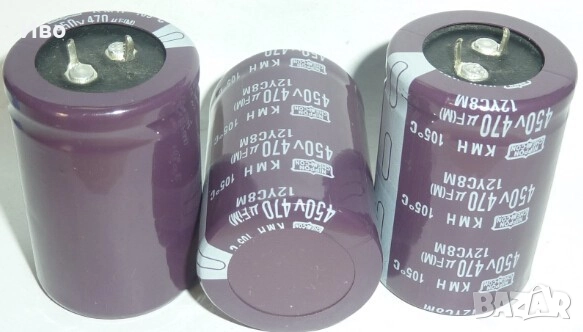 Кондензатори за аудио усилватели