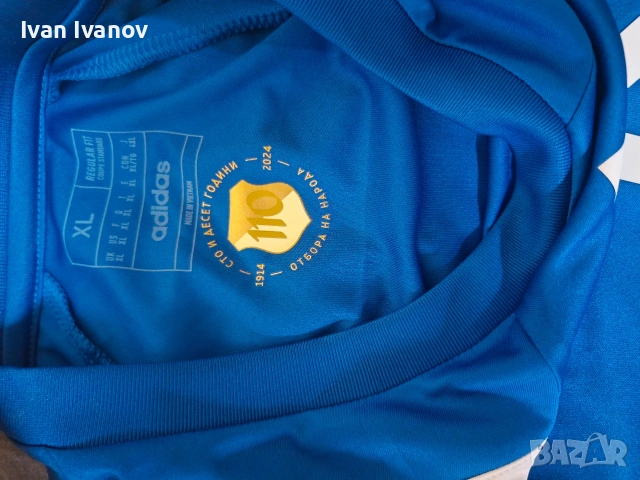 Тениска Левски сезон 24/25, снимка 3 - Футбол - 54065963