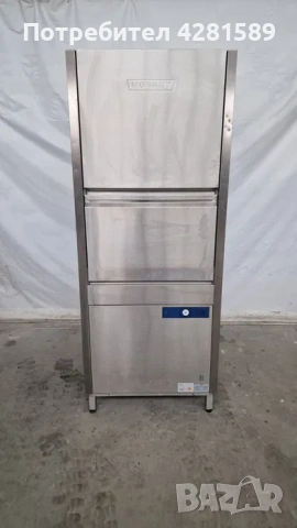 Съдомиална Hobart UXS-10A