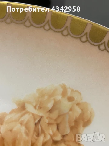 Fürstenberg. « Пясъчна Роза». 1949-1965, снимка 4 - Антикварни и старинни предмети - 50608078