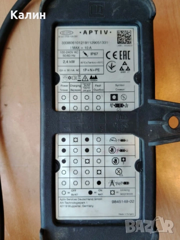 Оригинално зарядно за електрически автомобил, снимка 2 - Части - 53971389