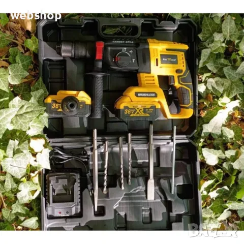 НОВ!! Акумулаторен перфоратор KraftRoyal 36V 8Ah с 2 батерии и Куфар, снимка 3 - Перфоратори - 49940395