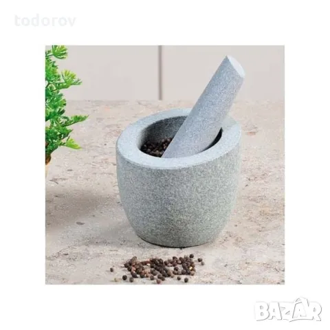 Хаванче, снимка 1