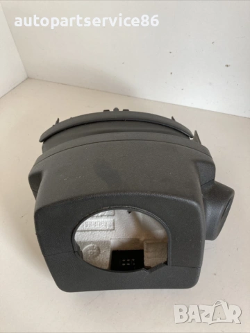 Капак / облицовка на кормилна колона Rhd за Peugeot 308 2.0 HDi (2009) 96872447ZD