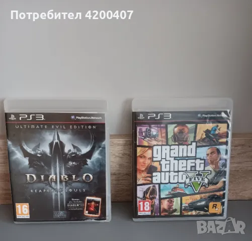 Игри за Ps3, снимка 1 - PlayStation конзоли - 46944538