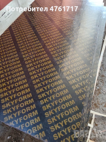 шперплат и OZB плоскости, снимка 4 - Строителни материали - 53985135