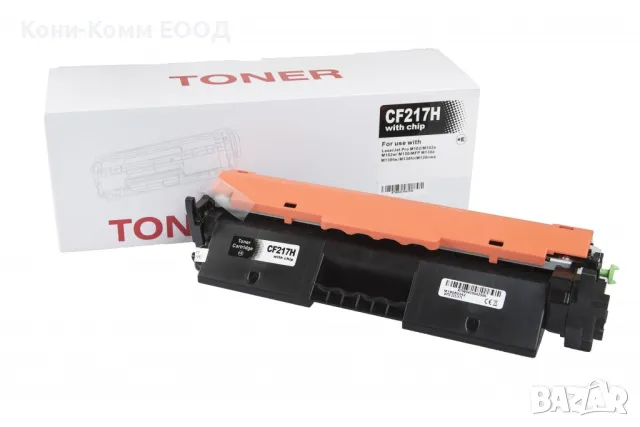 HP CF217X Тонер касета 5000 копия 18.00лв, снимка 1