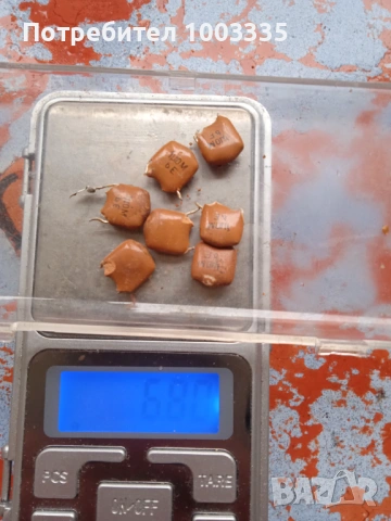 Ел.скрап, кондензатори, телефони елка , снимка 5 - Друга електроника - 53241231