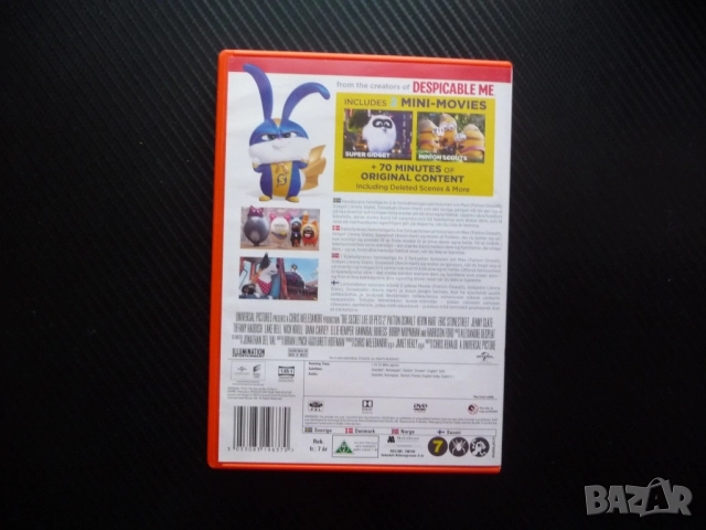 Pets 2 Сами вкъщи DVD филм анимация домашни любимци Макс Снежко Рустър Дейзи овчарско куче померан б, снимка 3 - Анимации - 52350362