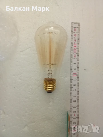 Винтидж Едисон крушка – 40W, 220V 🔆