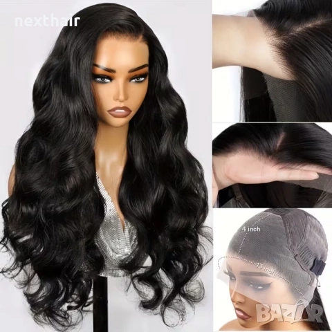 Черна синтетична чуплива перука 75 см с дантелена зона 13x4, снимка 7 - Аксесоари за коса - 53271780