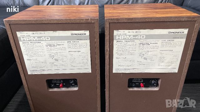 Pioneer HPM 40 кутии и филтри, снимка 2 - Тонколони - 46373210