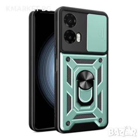 Motorola Moto G35 5G Удароустойчив Ring Holder/ Sliding Camera Cover Design Калъф и Протектор, снимка 6 - Калъфи, кейсове - 48850327