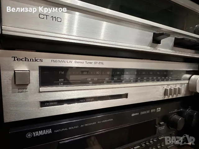 Тунер Technics ST-Z11L