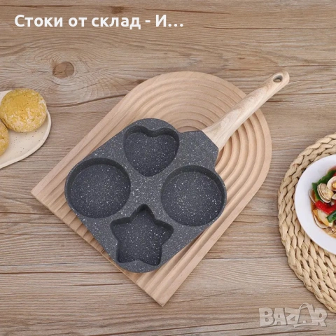 Тигани за яйца, палачинки, кюфтенца, газова индукция, снимка 5 - Съдове за готвене - 53310961