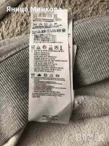 Дамска блуза Levi’s, снимка 11 - Блузи с дълъг ръкав и пуловери - 49334136