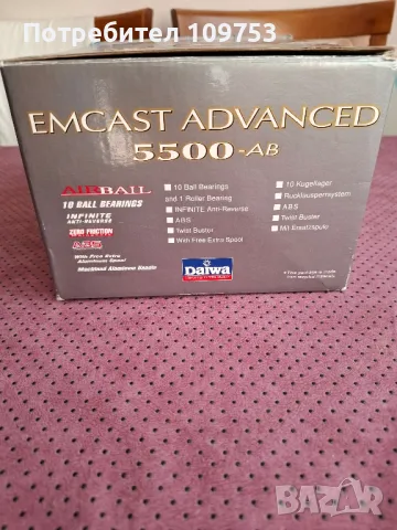 DAIWA Emcast Advanced 5500-AB, снимка 3 - Макари - 47171604