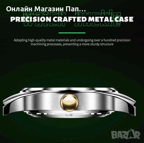 VA VA VOOM 2731 мъжки кварцов часовник с пълен календар, снимка 10 - Мъжки - 53168023