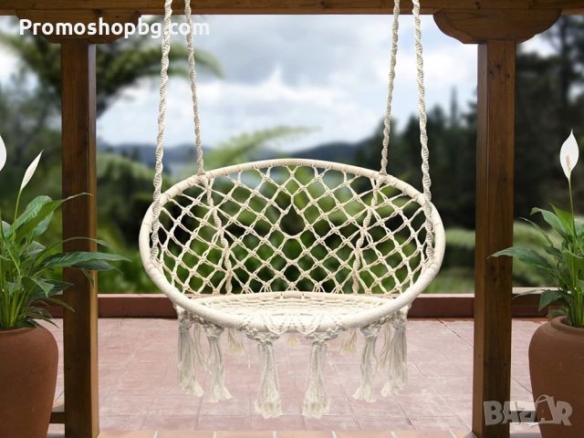 Хамак - висяща люлка за градина, БЕЖОВ, до 120 кг, снимка 5 - Градински мебели, декорация  - 45089234