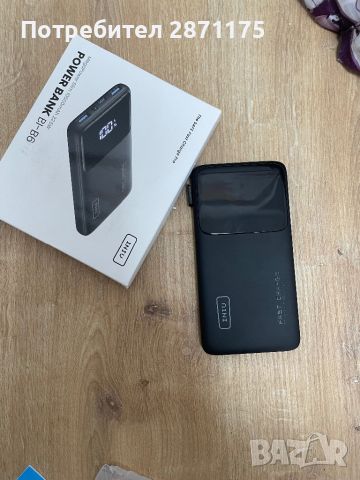 Power Bank 10500 mAh Преносима батерия, снимка 3 - Резервни части за телефони - 46740475