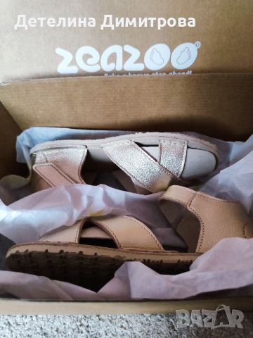 Боси сандали за момиче Zeаzoo, снимка 2 - Детски сандали и чехли - 45752108