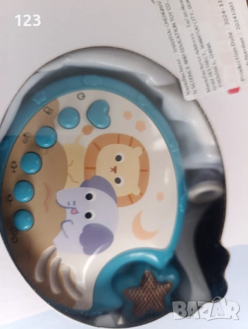 Бебешка играчка за легло тип въртележка , снимка 6 - Други - 53132917