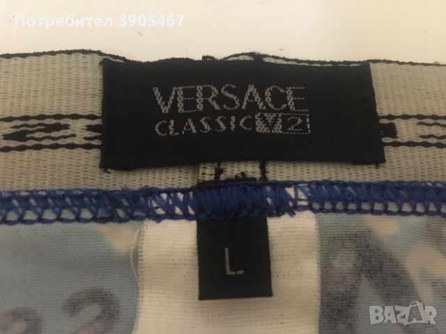 Мъжки бански VERSACE, снимка 3 - Бански - 45640071