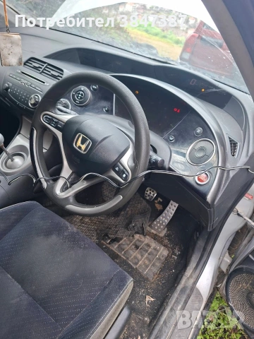 Хонда Сивик 2006 2.2 140 На Части, снимка 6 - Автомобили и джипове - 54014496