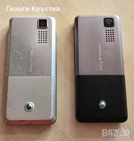 Sony Ericsson T250 и T280, снимка 17 - Sony Ericsson - 41393911