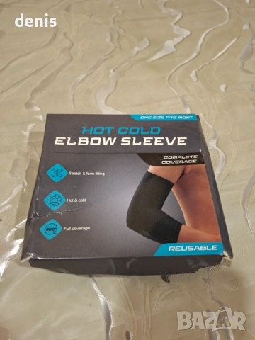 Топло/студена превръзка за лакът, снимка 6 - Спортна екипировка - 52931040